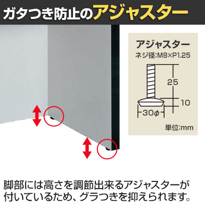 送料無料】 サカエ サイド実験台 キャビネットワゴン2台 引出し付き 幅