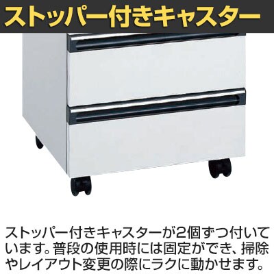送料無料】 サカエ サイド実験台 キャビネットワゴン2台 引出し付き 幅