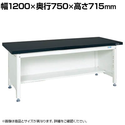 TJG pʍƑ ANV 1200×s750×715mm CFC-1275P