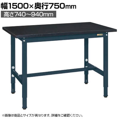 TJG yʎpƑTKSC^Cv 1500×s750×740`940mm TKSC-1575