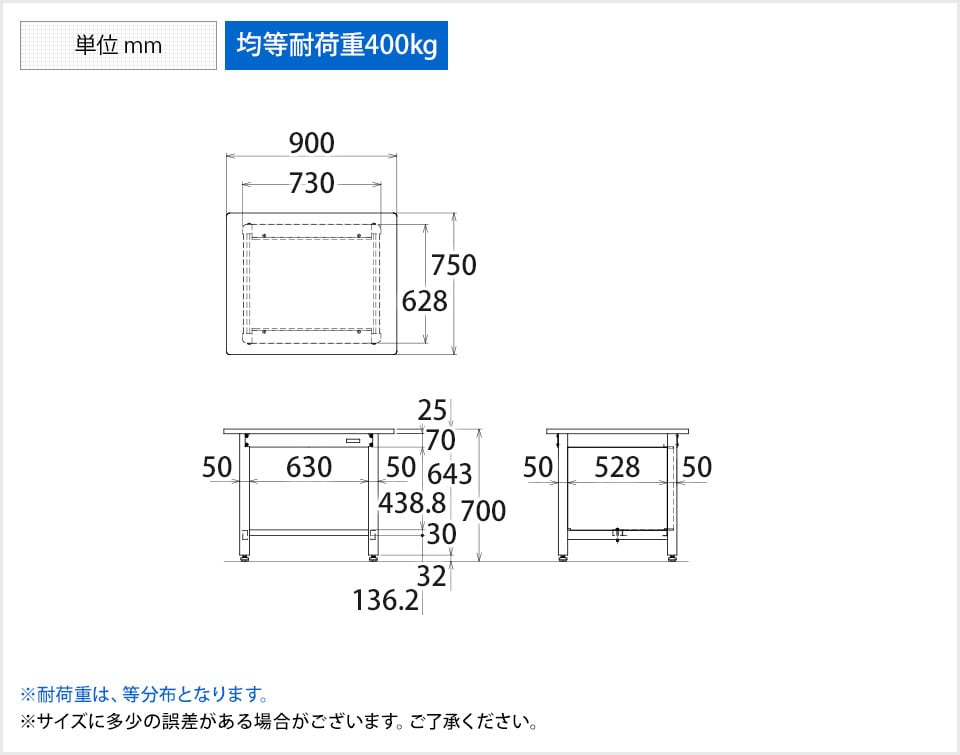 SKE-KF-39PW 商品サイズ1