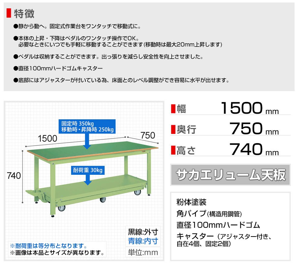 SKE-KK-157Q6F 商品サイズ1