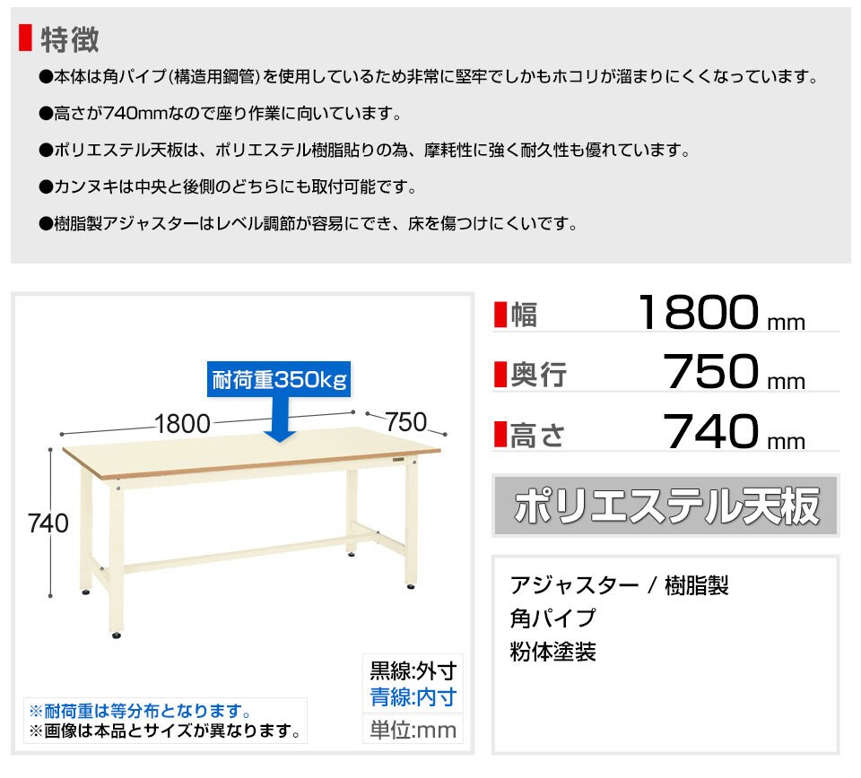 SKE-KK-69NI 商品サイズ1