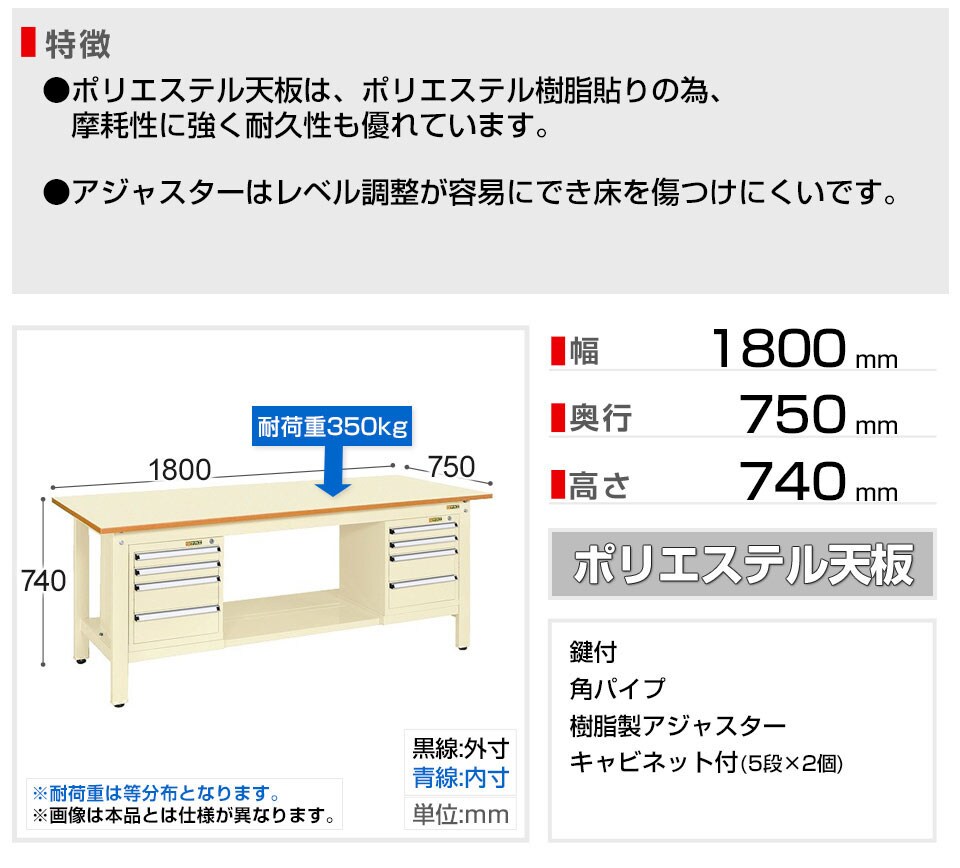 SKE-KK-69PSL52I 商品サイズ1