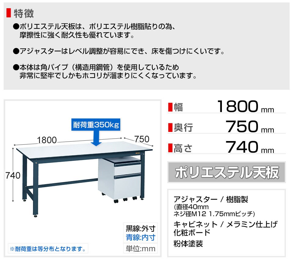 SKE-KKD-187LB 商品サイズ1
