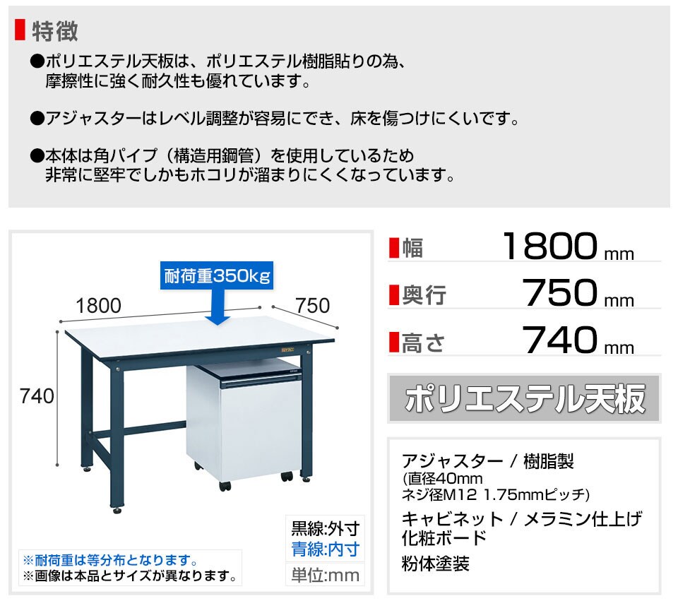 SKE-KKD-187LC 商品サイズ1