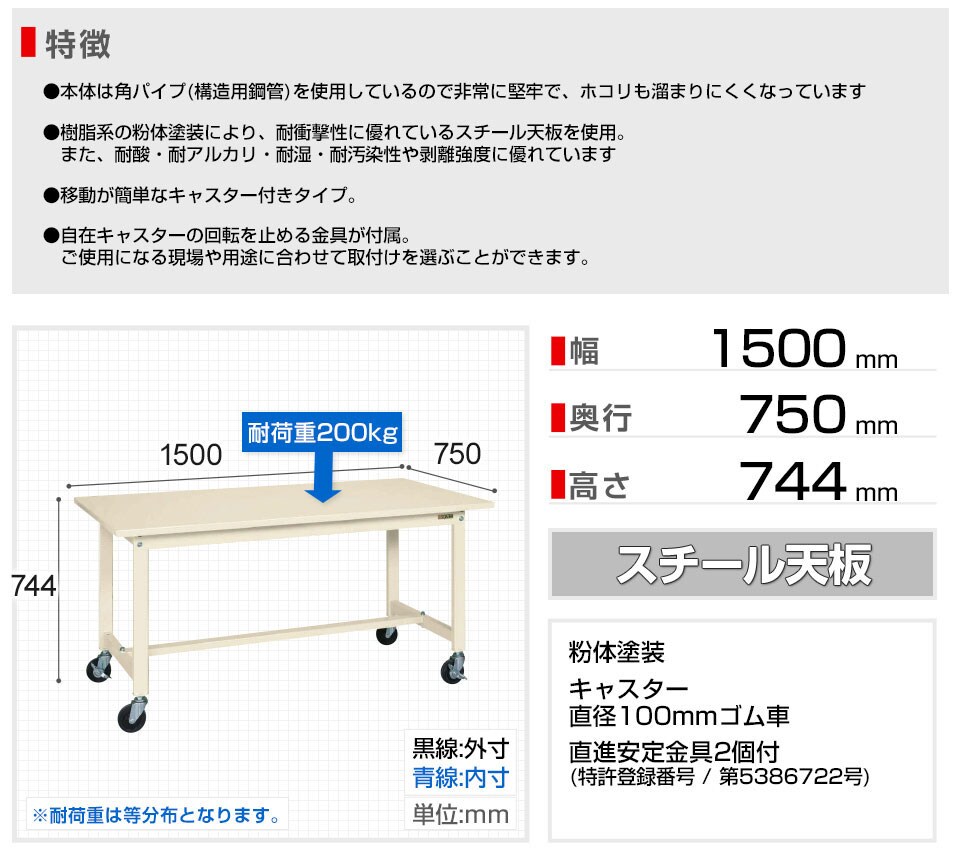 SKE-KS-157SR 商品サイズ1