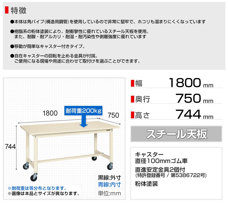 SKE-KS-187SR 商品サイズ1