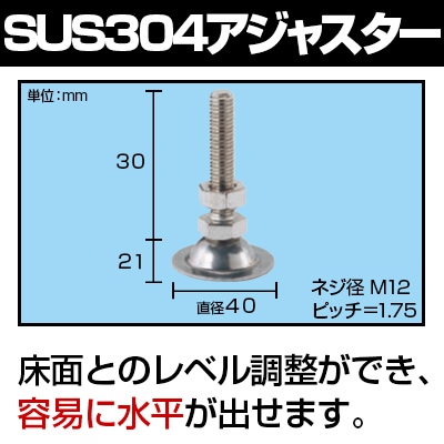 サカエ SUS304 幅540×奥行450×高さ770mm SMN-03SUの通販 | オフィスコム ステンレススペシャルワゴン 3段 固定式 新品低価