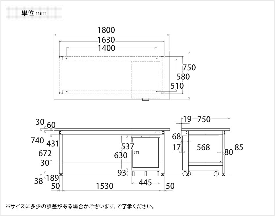 送料無料】 サカエ ステンレス作業台キャビネット SUS304 ワゴンSS-FC