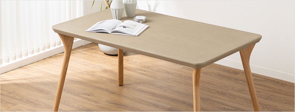 異素材MIXデザイン