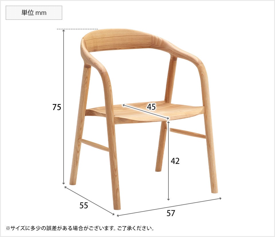 SKJ-LENAS-SET4 商品サイズ2