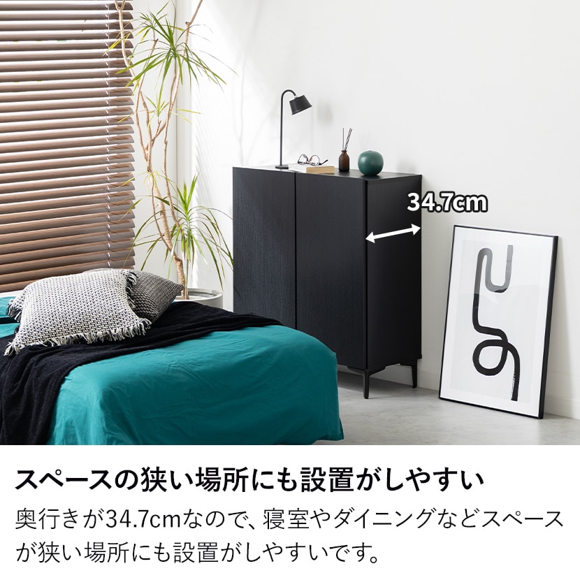 送料無料】 ハイタイプ テレビ台 サイドボード 引き出し 収納 脚付き