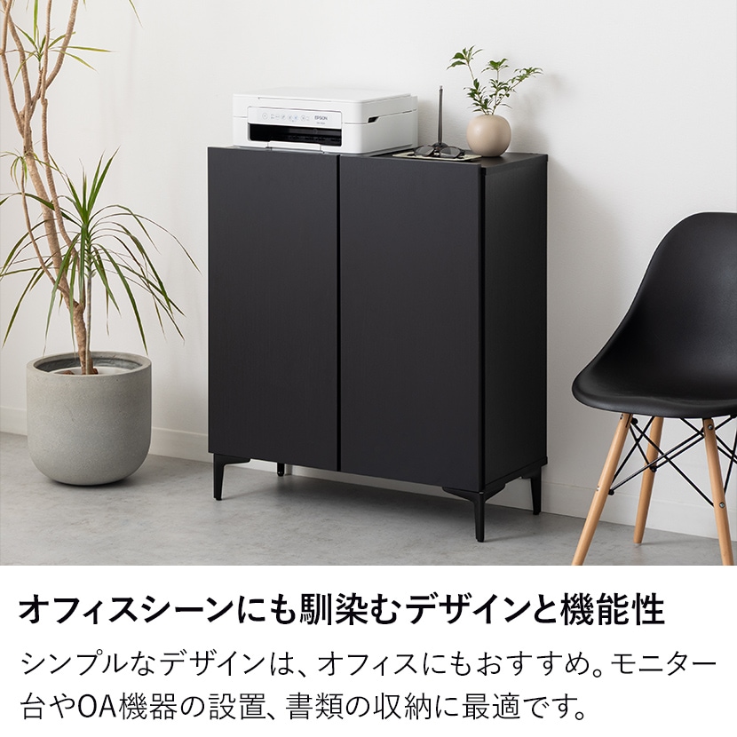 送料無料】 ハイタイプ テレビ台 サイドボード 引き出し 収納 脚付き