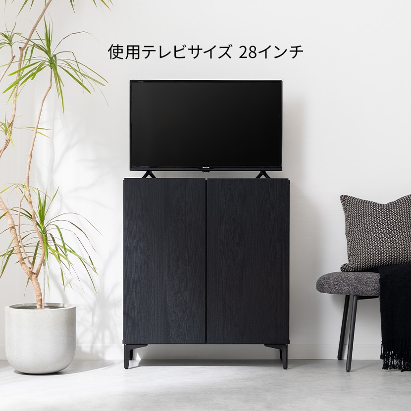 サイドボード キャビネット リビングボード テレビ台 TV台 RWsid4 N-VO 120サイドボード 160サイドボード サイドボード TVボード