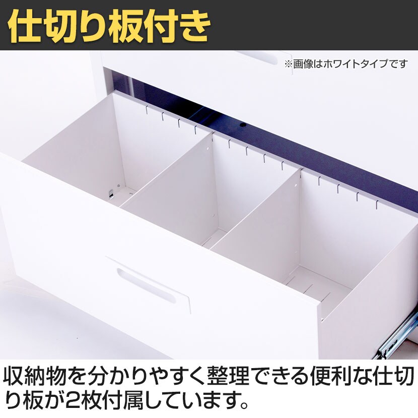 送料無料】 【法人様限定】A4スチール書庫 3段 ラテラルキャビネット
