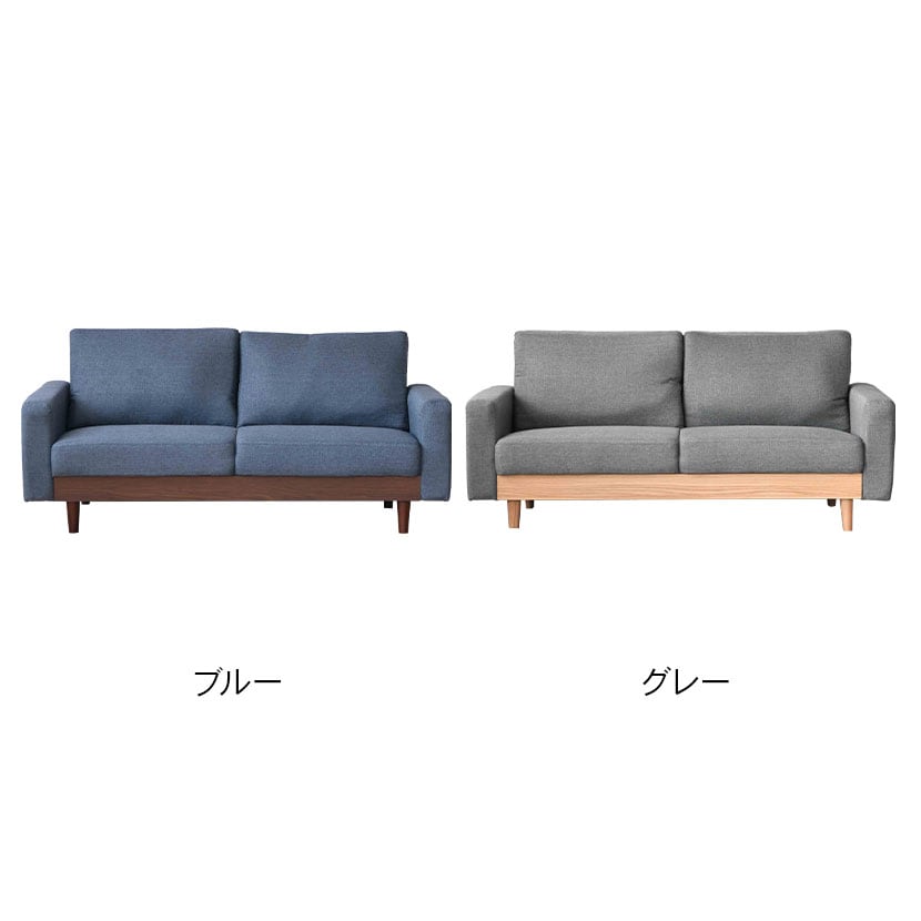 【新品】2人掛け 収納付きソファ コンパクト ファブリック 肘掛け付き コンパクト2人掛けソファ 収納付き 着脱式木脚＆両側アームレスト