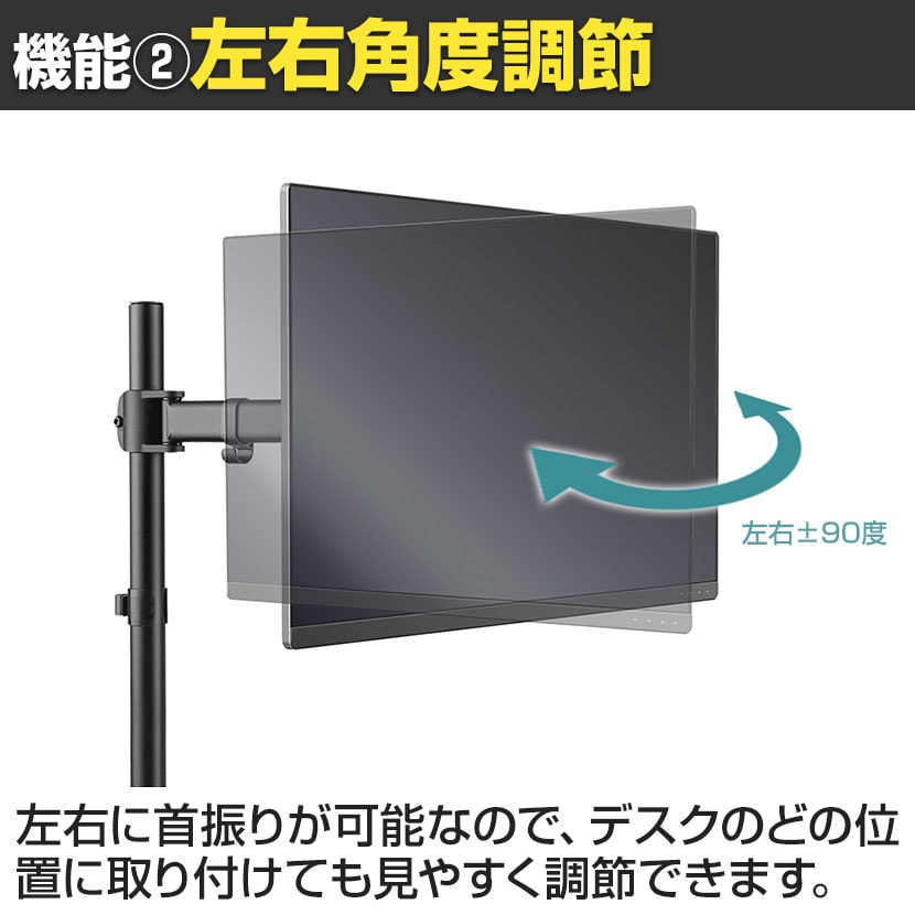 モニターアーム　ホワイト（スタープラチナ　株式会社） スタープラチナ 快適ワークのモニターアーム DA122 ホワイト