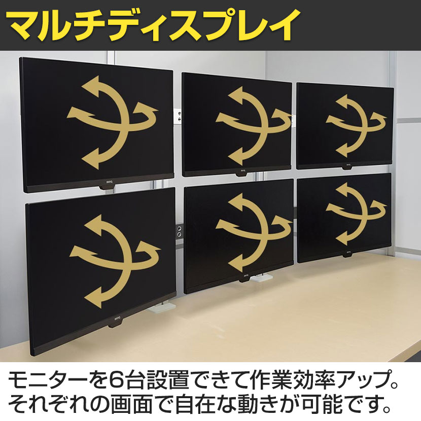 送料無料】 モニターアーム 13～32インチ対応 アルミ合金採用 モニター