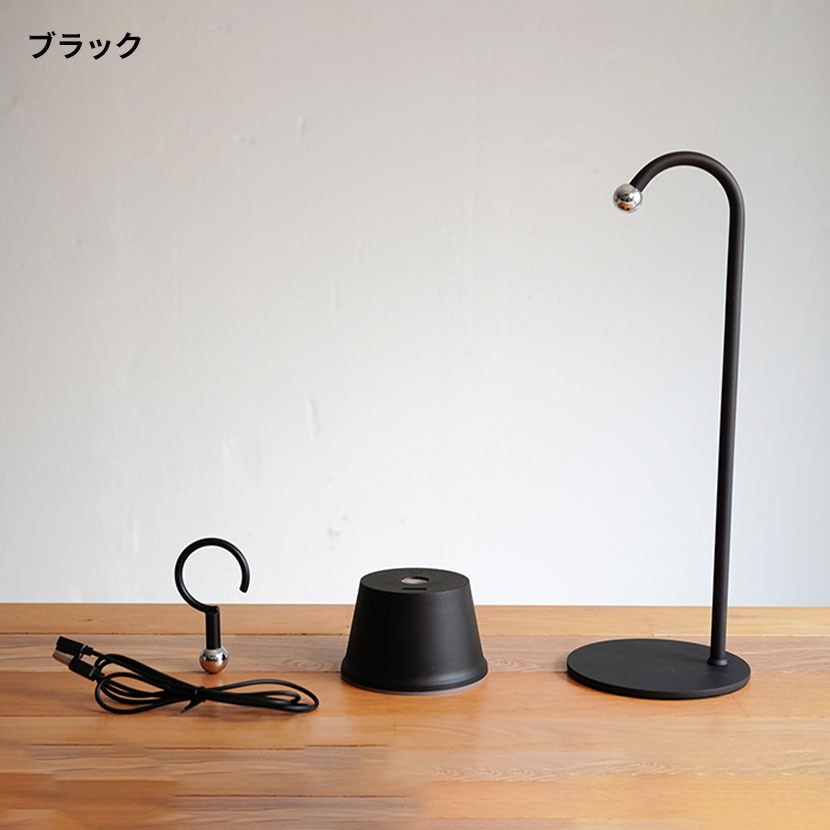 送料無料】 【LED一体型】デスクライト マグネッコ ポータブルランプ