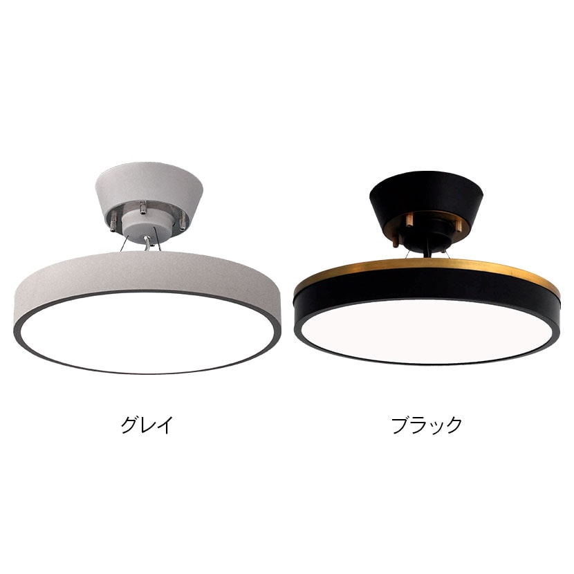 送料無料】 【LED一体型】ペンダントライト ジョルノ シーリングライト