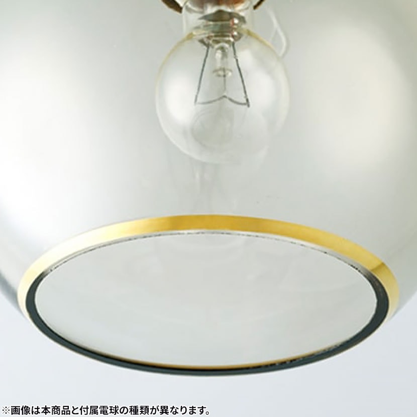 送料無料】 【LED電球付き】ペンダントライト ポメリー ガラス 照明 1