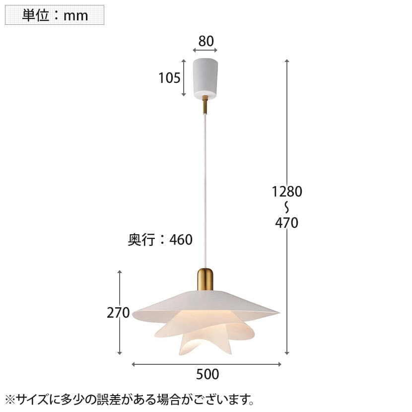 送料無料】 【本体のみ】ペンダントライト ヴィンカ 照明 1灯 照明器具