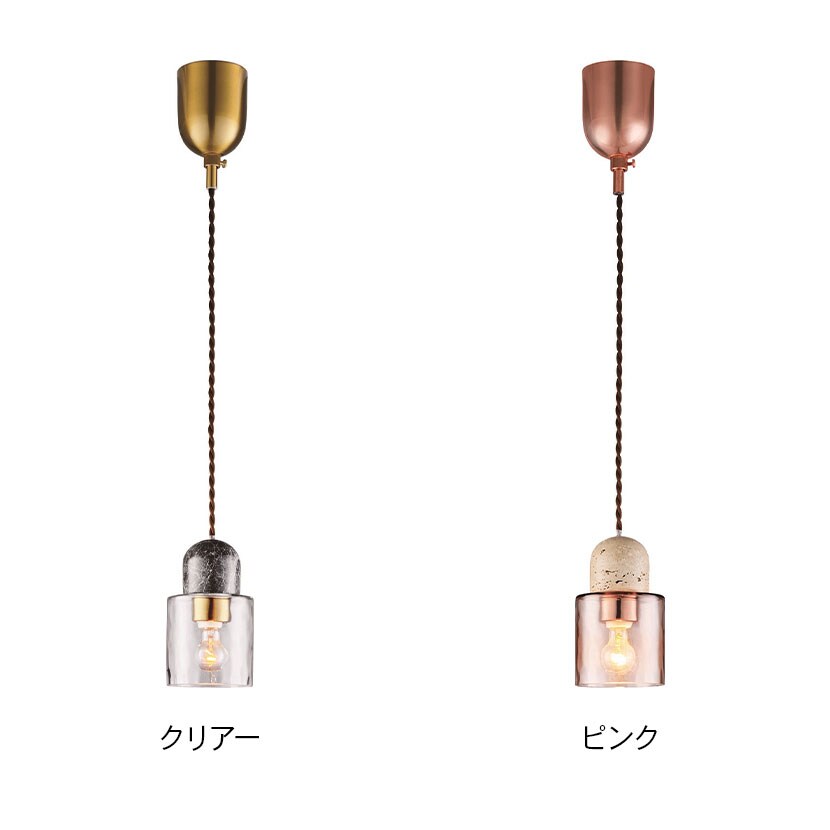 ペンダントライト　電球付き　おしゃれ 楽天市場】照明 ペンダントライト 1灯 しずく型 LED電球付 天井