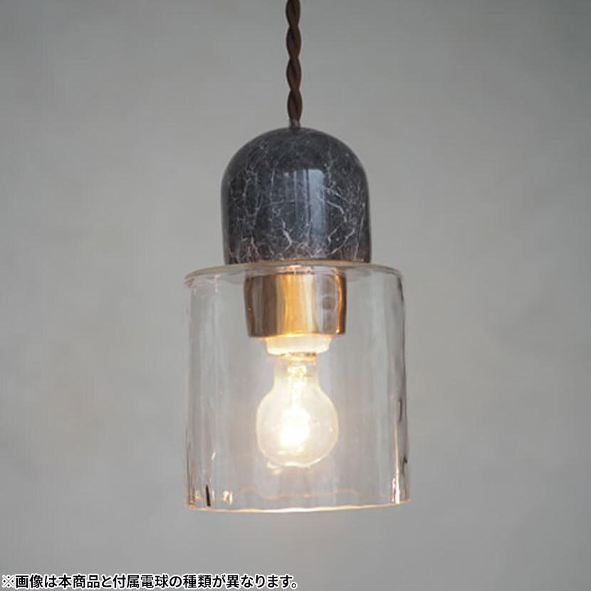 送料無料】 【LED電球付き】ペンダントライト ウルプ 照明 1灯