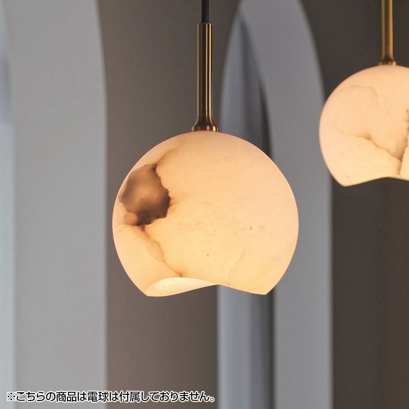 送料無料】 【本体のみ】ペンダントライト カルヴィア 1灯 LED対応