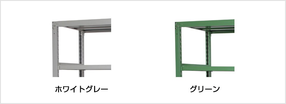 SR-GT907515-4 バリエーション1