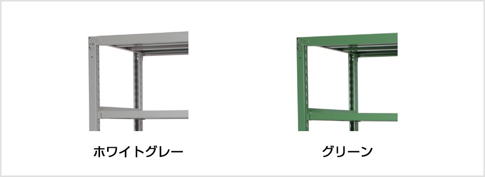 SR-UT159012-3 バリエーション1