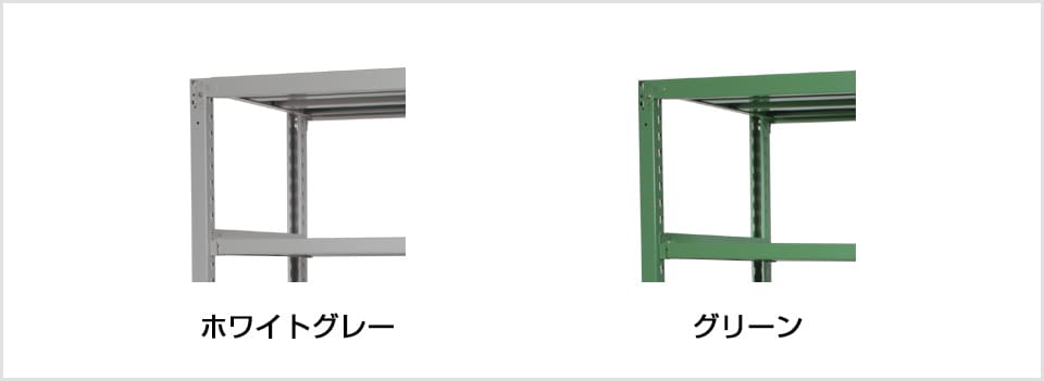 SR-UT159015-4 バリエーション1
