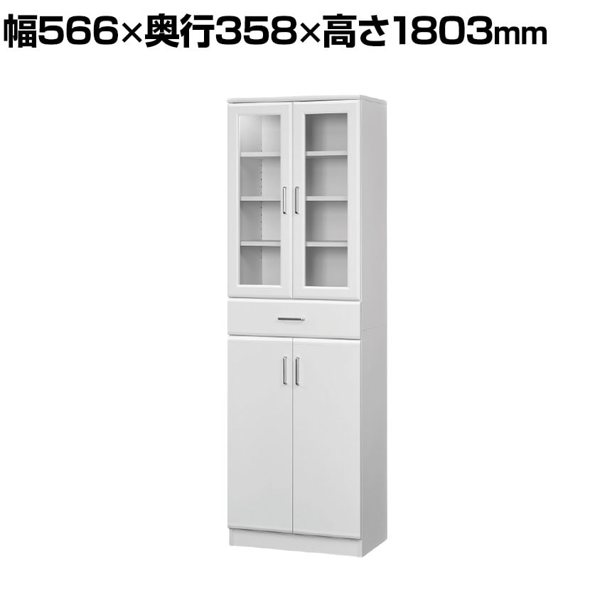 送料無料】 食器棚 キッチン収納 シンプル ベアルモ BRM-1855DGH WH 幅