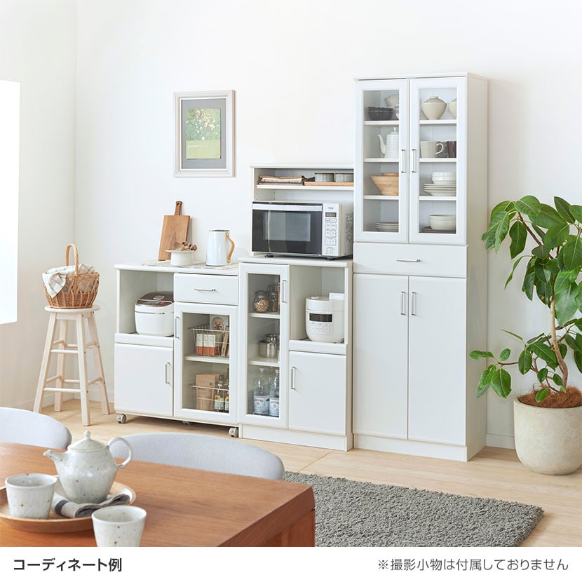 送料無料】 食器棚 キッチン収納 シンプル ベアルモ BRM-1855DGH WH 幅