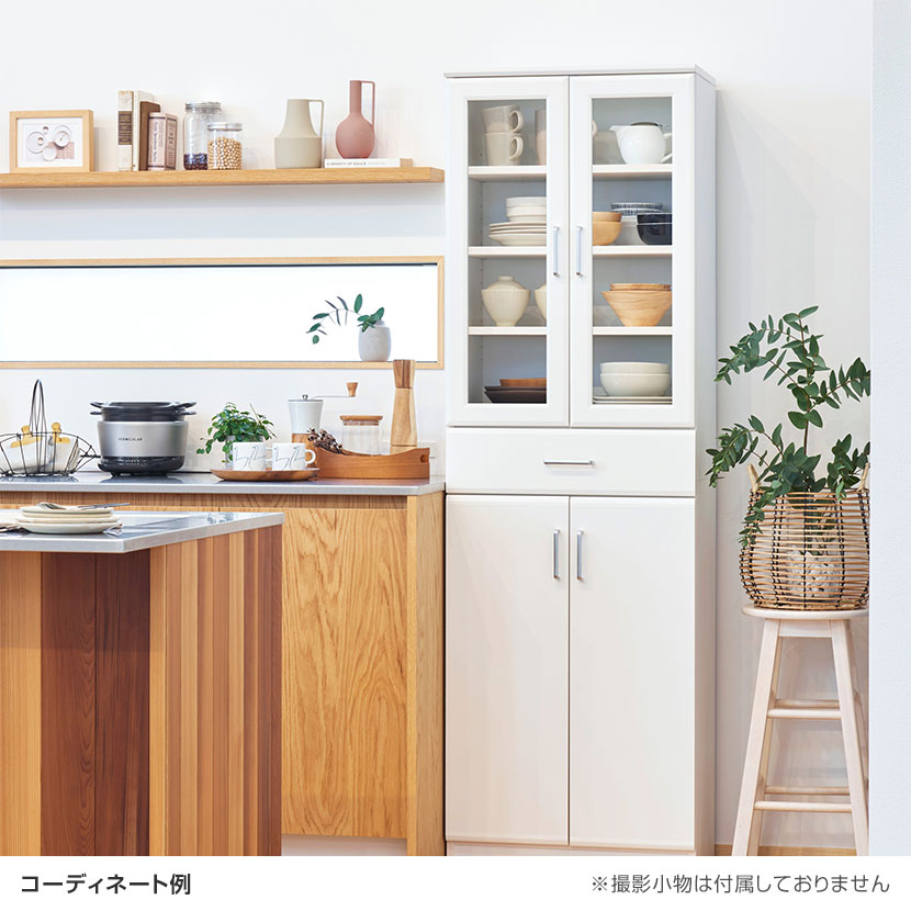 送料無料】 食器棚 キッチン収納 シンプル ベアルモ BRM-1855DGH WH 幅