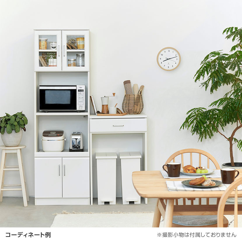 ☆キッチン収納 白井産業 ベアルモ BRM-1855SL WH-00