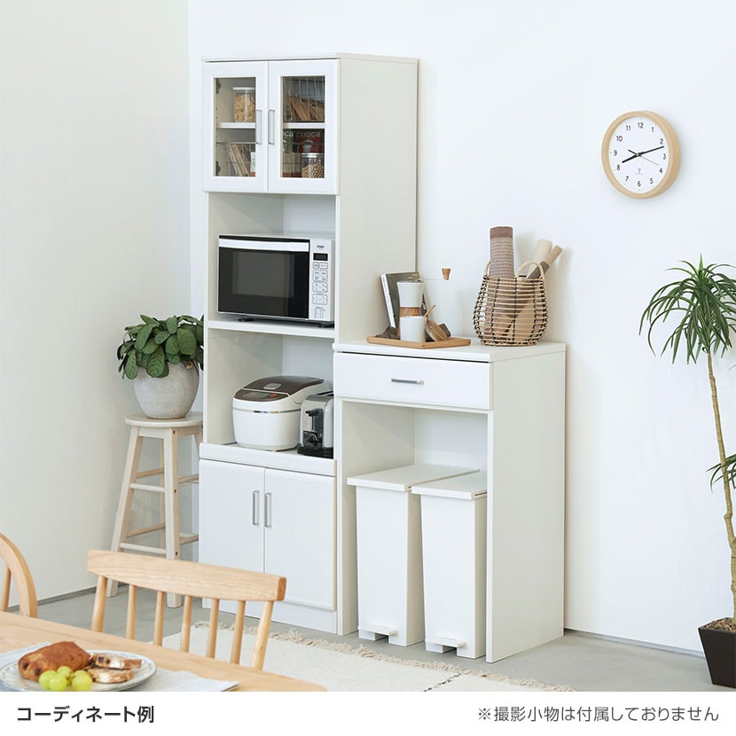 送料無料】 レンジ台 食器棚 スライド棚 コンセント付き キッチン 家電