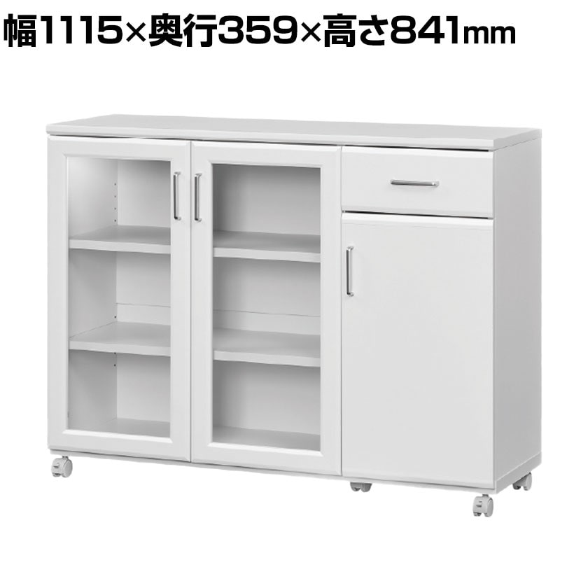 送料無料】 カウンターワゴン 食器棚 キャスター付き 背面化粧