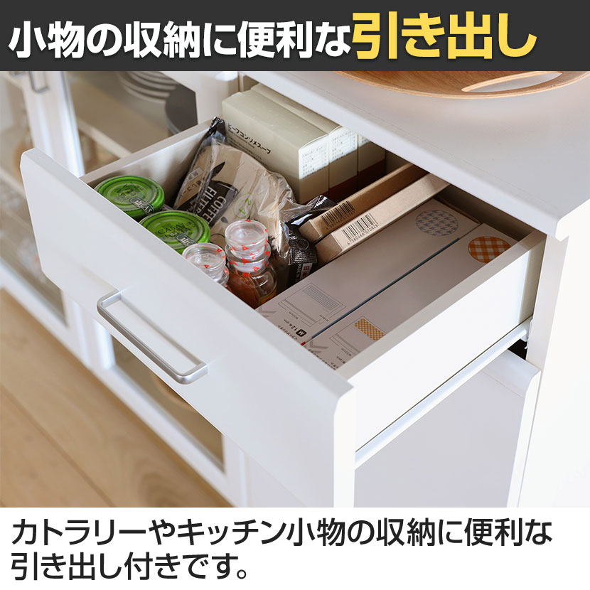 ホワイト3連　ペールカウンター　キャスター付き NSKD-3WP(NA) ステンレス天板 ダストボックス キャスター付き YAMAZEN