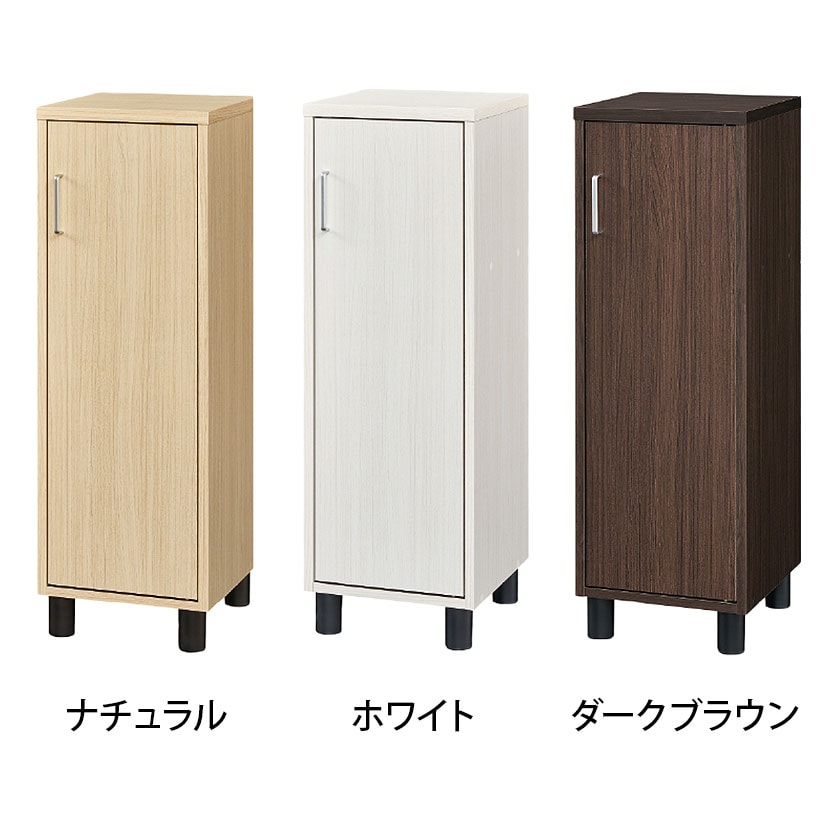 29足収納可能★下駄箱★近隣配送可能 楽天市場】座れる フラップ式 シューズラック 幅95 【送料無料