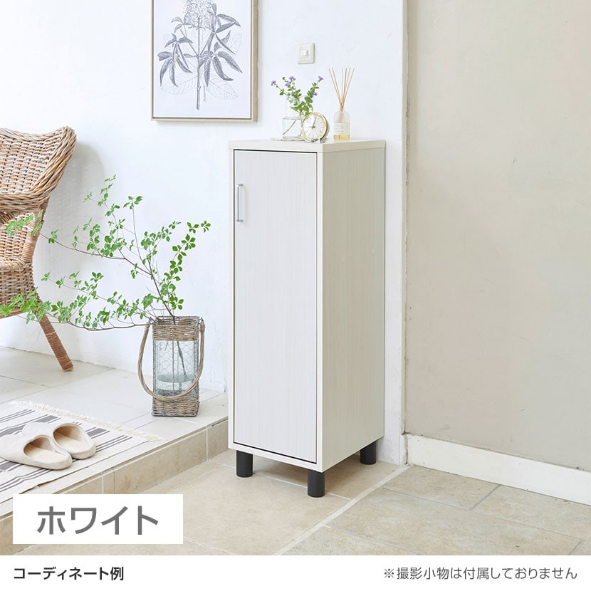 送料無料】 下駄箱 シューズボックス スリム 隙間 約6足収納 靴箱 玄関