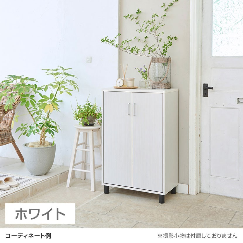 送料無料】 下駄箱 シューズボックス 扉 約18足収納 靴箱 玄関収納