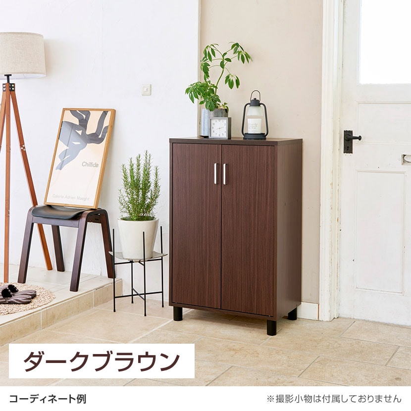 送料無料】 下駄箱 シューズボックス 扉 約18足収納 靴箱 玄関収納