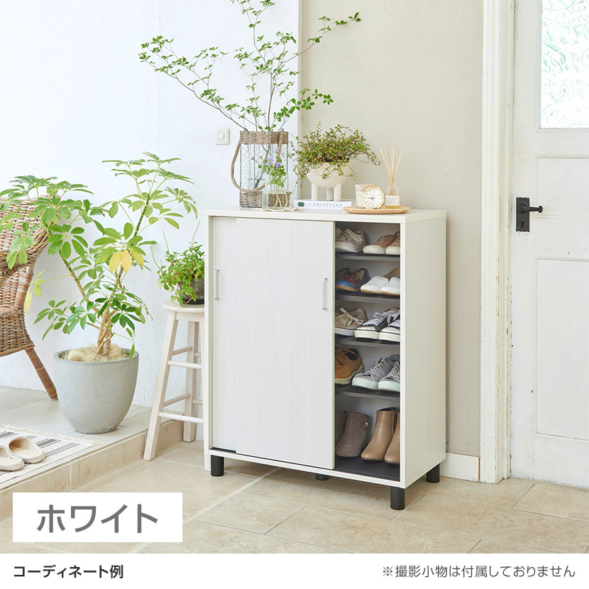 【美品】大容量 24足 シューズボックス 下駄箱 靴 収納 送料無料】 下駄箱 シューズボックス 引き戸 約24足収納 靴箱