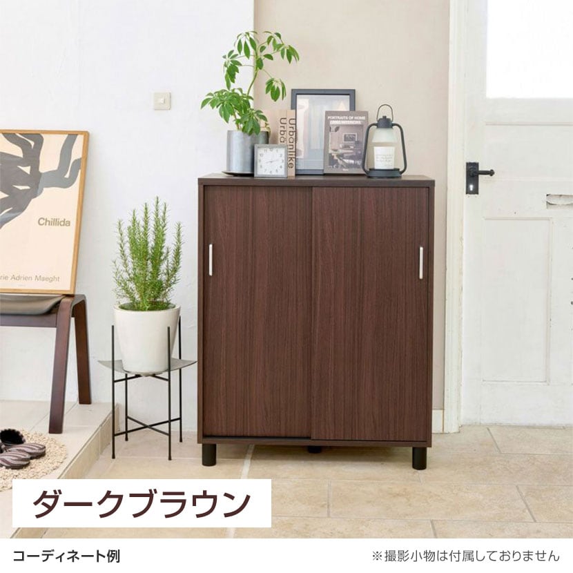 【美品】大容量 24足 シューズボックス 下駄箱 靴 収納 下駄箱 2段 フラップ スリム 幅62 奥行24 大容量 薄型 靴箱