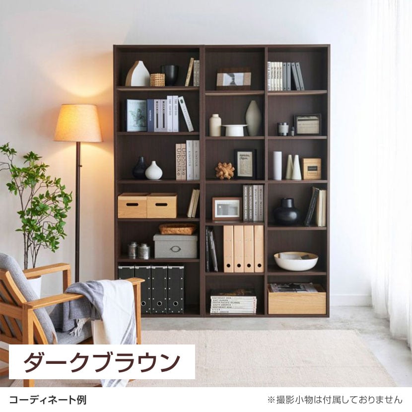 送料無料】 フリーラック 本棚 シェルフ フルニコ FUL-1885 幅