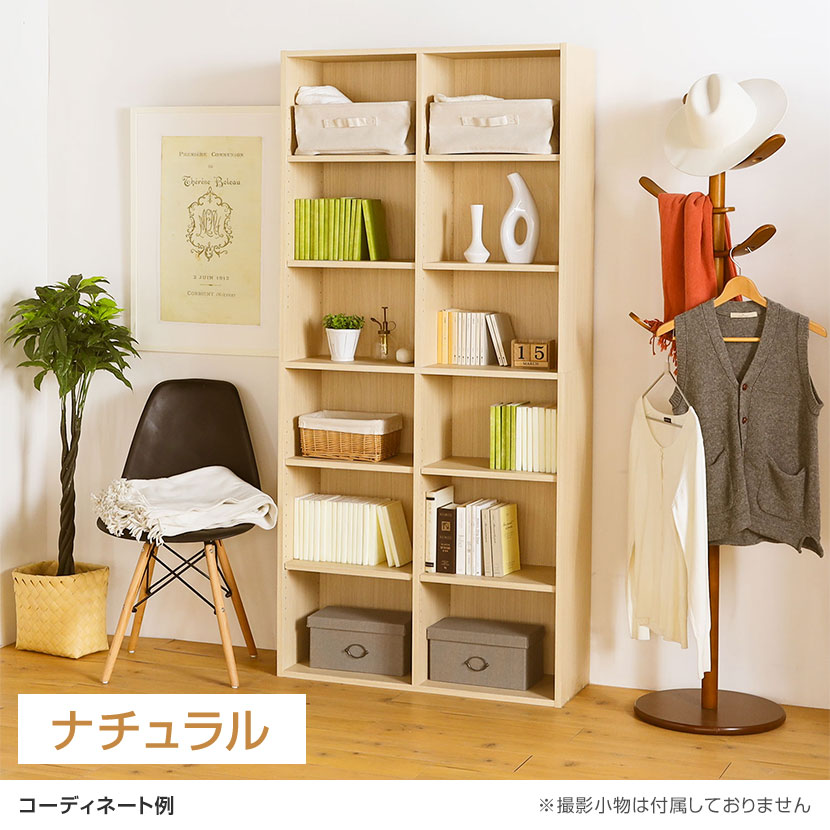 白井産業(Shirai) フリーラック シェルフ FUL-1885WH フルニコ 白井産業(Shirai) フリーラック シェルフ FUL-1885WH フルニコ