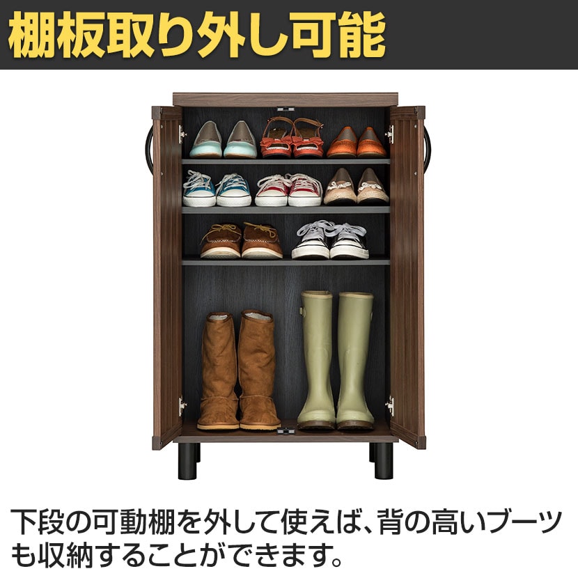 送料無料】 下駄箱 シューズボックス 通気性 抜群 約18足収納