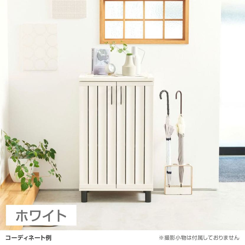 靴箱・シューズラック ホワイト 18足収納 靴箱・シューズラック